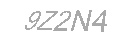 رمز الأمان