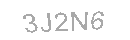رمز الأمان