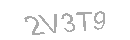 رمز الأمان