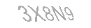 رمز الأمان