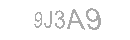 رمز الأمان