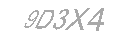 رمز الأمان