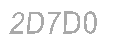 Code de sécurité