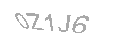 رمز الأمان