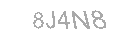 رمز الأمان