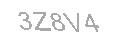 رمز الأمان
