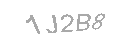 رمز الأمان
